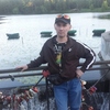 МАРАТ, 41, г.Москва МАРАТ, 41, г.Москва