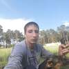 Сергей, 31, г.Чита Сергей, 31, г.Чита