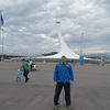 сергей, 37, г.Яхрома сергей, 37, г.Яхрома