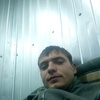 Максим, 21, г.Иркутск Максим, 21, г.Иркутск