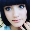 Альбина, 16, г.Братск Альбина, 16, г.Братск