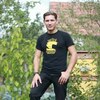 Станислав, 29, г.Нижнекамск Станислав, 29, г.Нижнекамск