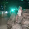 Екатерина, 44, г.Химки Екатерина, 44, г.Химки