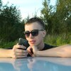 артём, 20, г.Новгород Великий артём, 20, г.Новгород Великий
