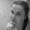 Татьяна, 28, г.Сатка Татьяна, 28, г.Сатка