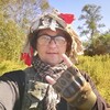 Тарас Шевченко, 36, г.Ванино Тарас Шевченко, 36, г.Ванино