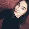 Татьяна, 23, г.Казань Татьяна, 23, г.Казань
