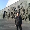 кирилл, 29, г.Сегежа кирилл, 29, г.Сегежа