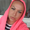 Ирина, 34, г.Котельники Ирина, 34, г.Котельники
