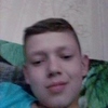 Захар Лыков, 16, г.Спирово Захар Лыков, 16, г.Спирово