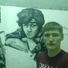 Эдуард, 30, г.Уфа Эдуард, 30, г.Уфа
