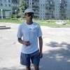 Александр Kot, 32, г.Куйбышев Александр Kot, 32, г.Куйбышев