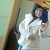 ЕЛЕНА, 42, г.Иркутск ЕЛЕНА, 42, г.Иркутск