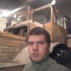 Андрей, 21, г.Чита Андрей, 21, г.Чита