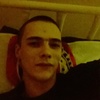 Алексей, 25, г.Заволжье Алексей, 25, г.Заволжье