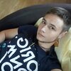 Павел, 21, г.Советск (Калининградская обл.) Павел, 21, г.Советск (Калининградская обл.)