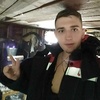 Павел, 23, г.Удачный Павел, 23, г.Удачный