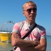 Игорь, 30, г.Севск Игорь, 30, г.Севск