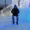 Артём, 32, г.Гай Артём, 32, г.Гай