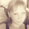 Алена Щербаченко, 33, г.Вейделевка Алена Щербаченко, 33, г.Вейделевка
