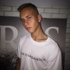 Ануш, 20, г.Новороссийск Ануш, 20, г.Новороссийск