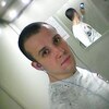 Андрей, 27, г.Ивантеевка Андрей, 27, г.Ивантеевка