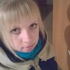 Alexandra, 26, г.Каргаполье Alexandra, 26, г.Каргаполье