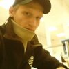 Иван, 27, г.Грязи Иван, 27, г.Грязи