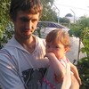 Илюха, 22, г.Шахты Илюха, 22, г.Шахты