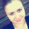 Елена, 26, г.Нерчинск Елена, 26, г.Нерчинск
