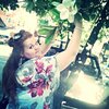 Викуличка)))), 30, г.Дорогобуж Викуличка)))), 30, г.Дорогобуж