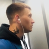 Сергей, 29, г.Тюмень Сергей, 29, г.Тюмень