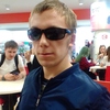 Михаил, 25, г.Петрозаводск Михаил, 25, г.Петрозаводск