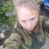Ксения, 27, г.Хабаровск Ксения, 27, г.Хабаровск