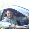 Денис, 30, г.Северск Денис, 30, г.Северск