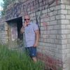 Алексей, 39, г.Пермь Алексей, 39, г.Пермь