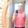 Алексей, 36, г.Александровск Алексей, 36, г.Александровск