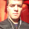 Роман, 22, г.Нижний Новгород Роман, 22, г.Нижний Новгород