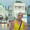 Иван, 38, г.Севастополь Иван, 38, г.Севастополь