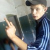 Саша ☭barzoii☭, 27, г.Обь Саша ☭barzoii☭, 27, г.Обь