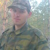 АНДРЕЙ АФАНАСЬЕВ, 27, г.Бичура АНДРЕЙ АФАНАСЬЕВ, 27, г.Бичура