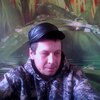 Евгений, 35, г.Ханты-Мансийск Евгений, 35, г.Ханты-Мансийск