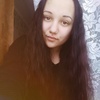 Катерина, 20, г.Углич Катерина, 20, г.Углич