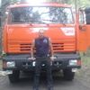 Алексей, 38, г.Красноярск Алексей, 38, г.Красноярск