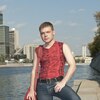 Роман, 35, г.Якутск Роман, 35, г.Якутск