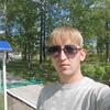 Владимир, 32, г.Сковородино Владимир, 32, г.Сковородино