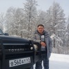 Александр, 33, г.Петропавловск-Камчатский Александр, 33, г.Петропавловск-Камчатский