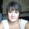Елена, 38, г.Вятские Поляны (Кировская обл.) Елена, 38, г.Вятские Поляны (Кировская обл.)
