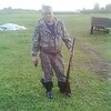 геннадий, 54, г.Рославль геннадий, 54, г.Рославль