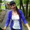 Евгения, 38, г.Нижний Новгород Евгения, 38, г.Нижний Новгород